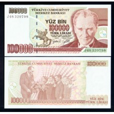 Турция 100000 лир 1997г.